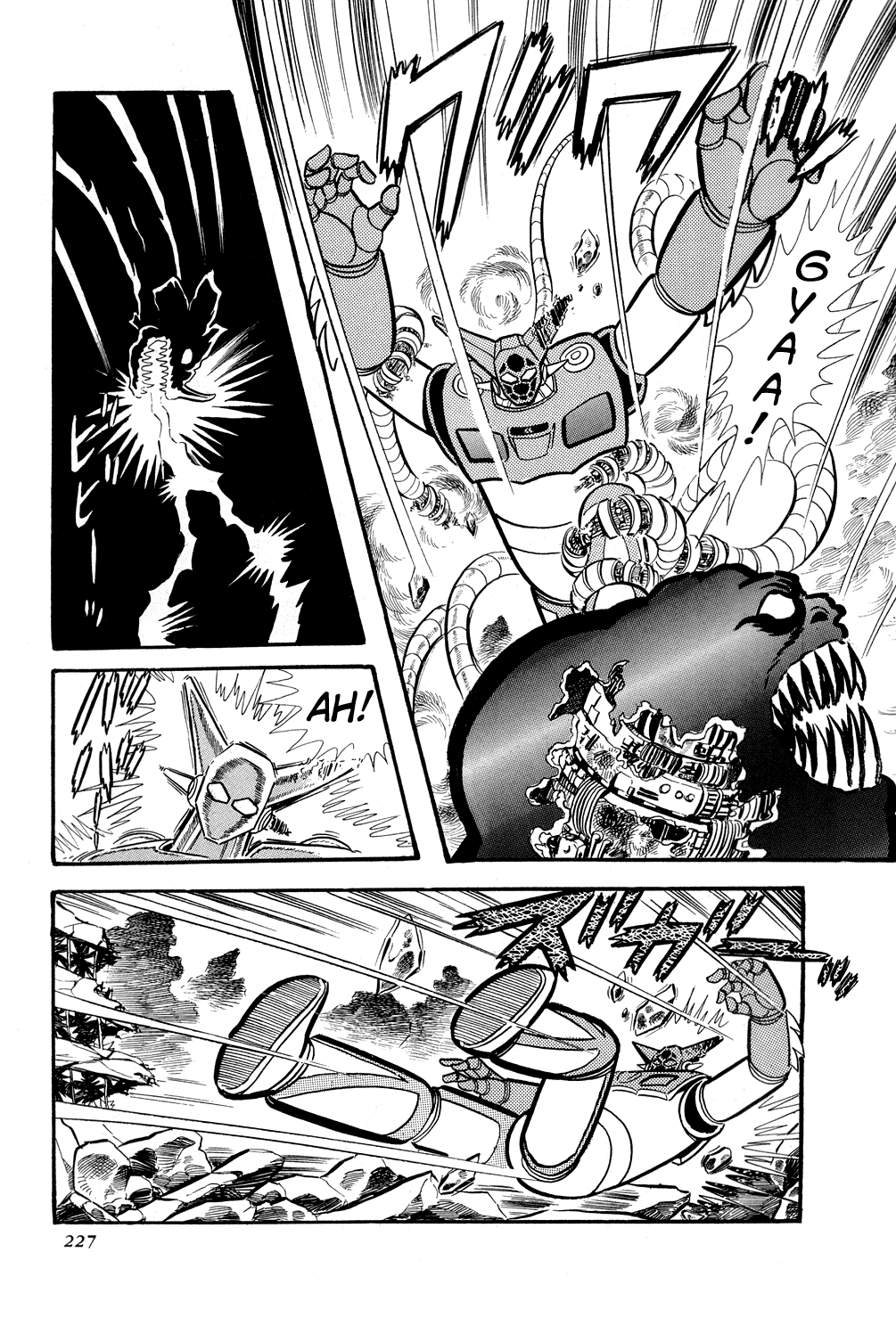 Page 67