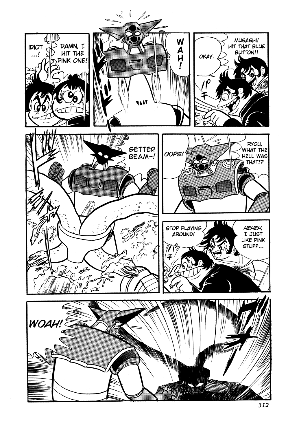 Page 67