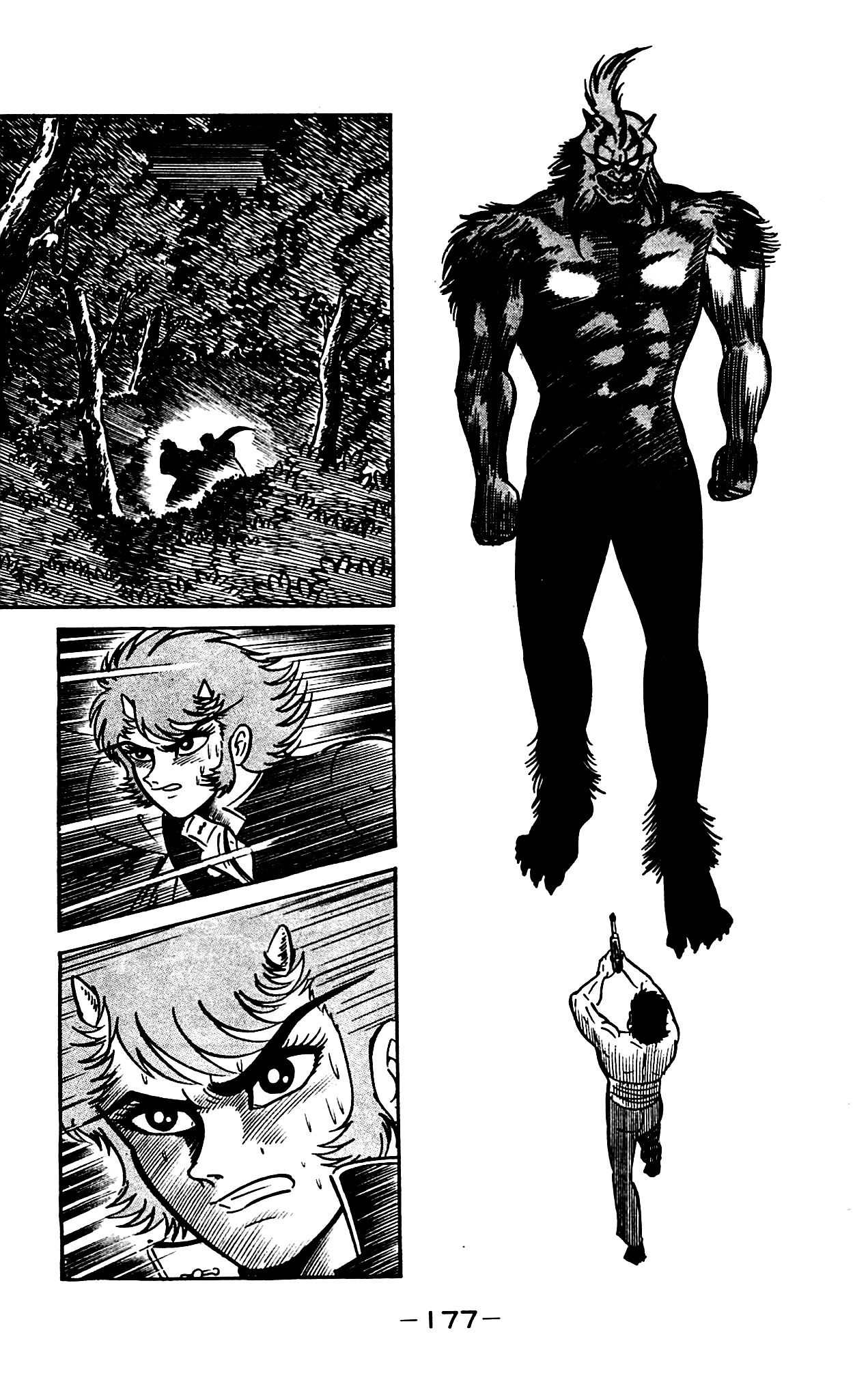 Page 67