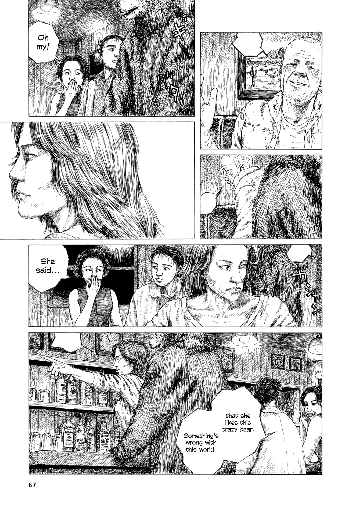 Page 67