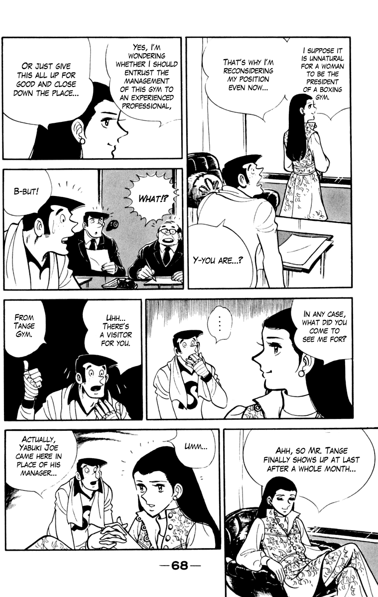 Page 67