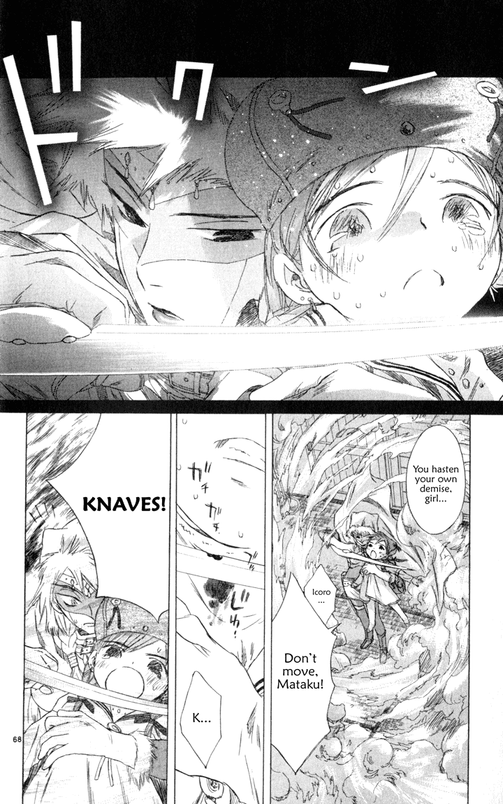 Page 68
