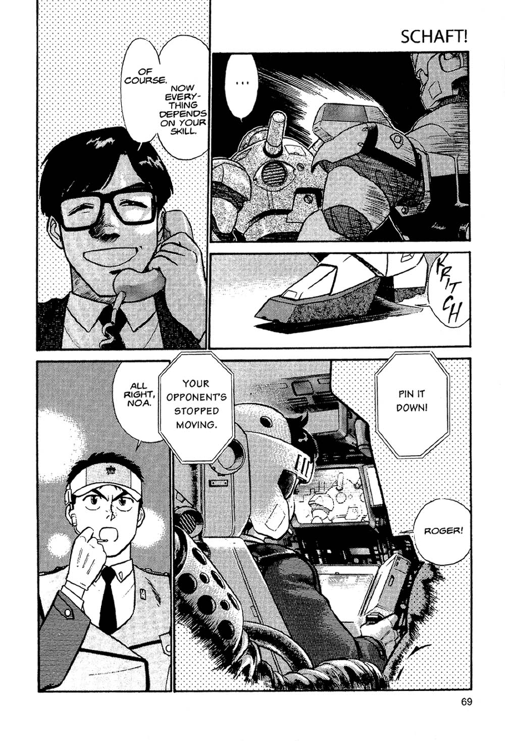 Page 67