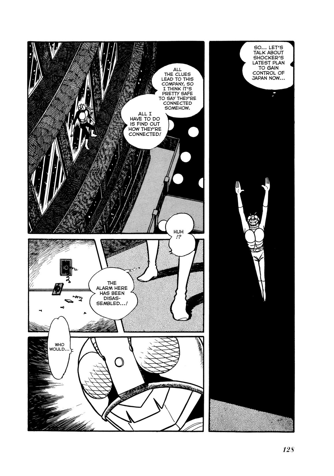 Page 68