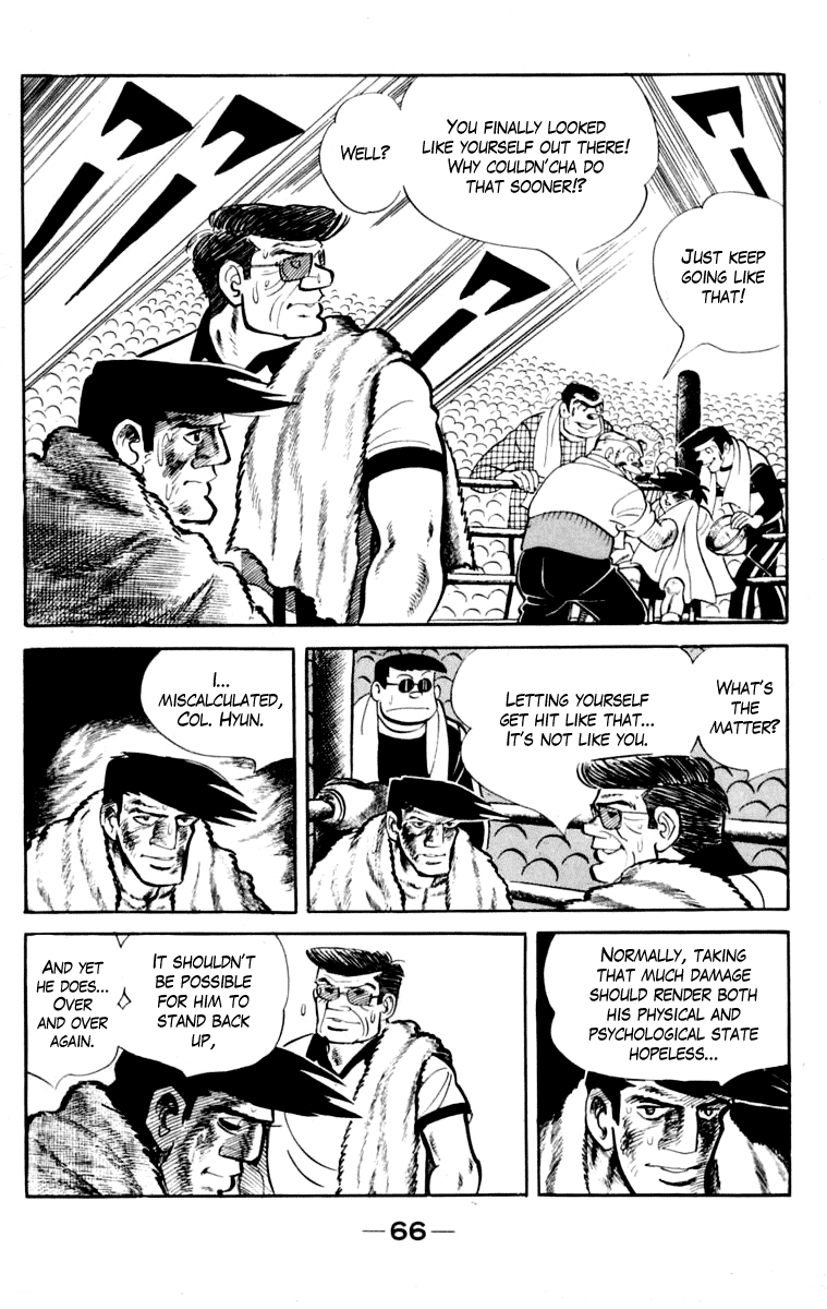 Page 67