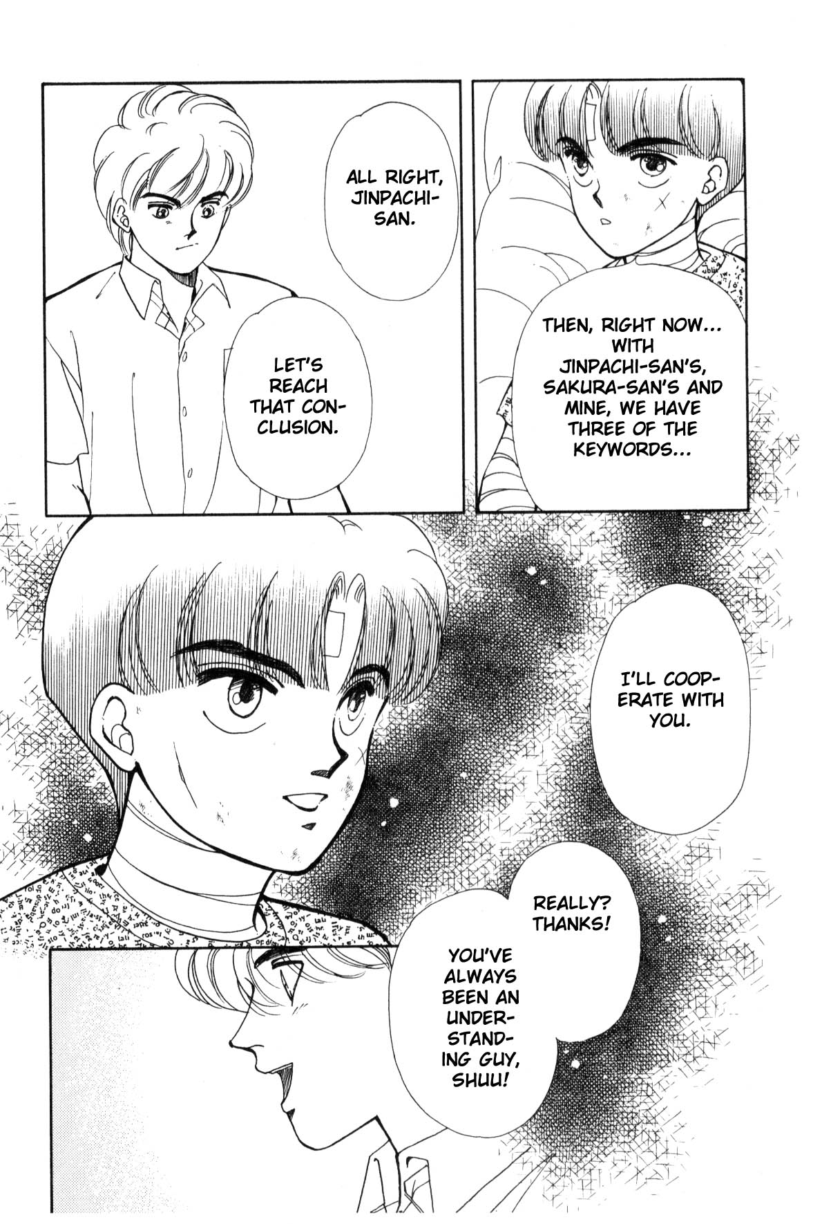 Page 67