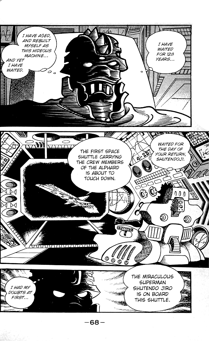 Page 67