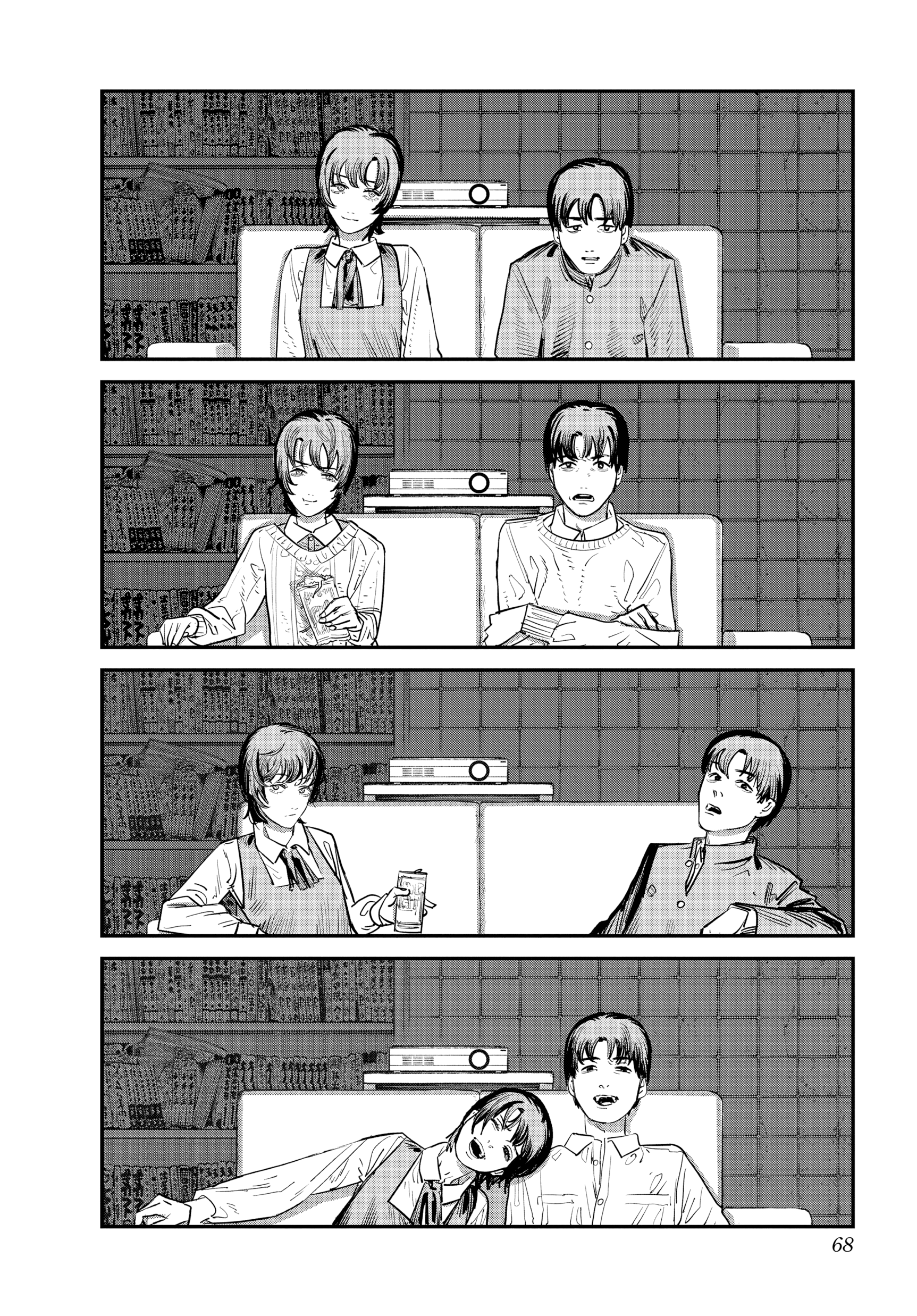 Page 68