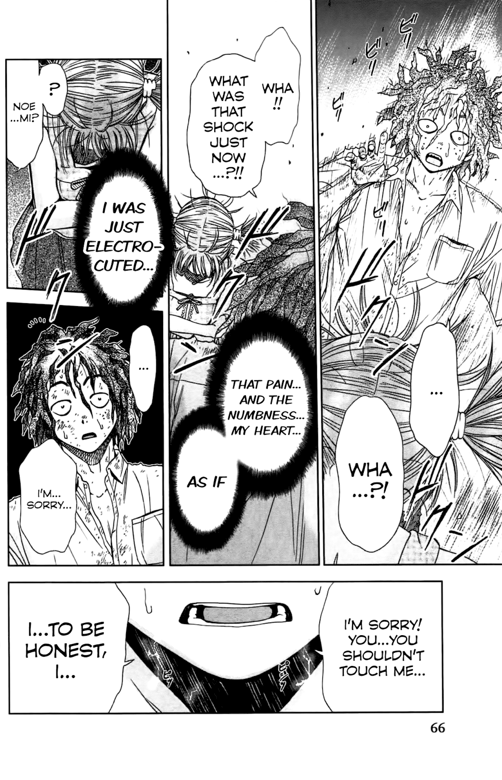 Page 67