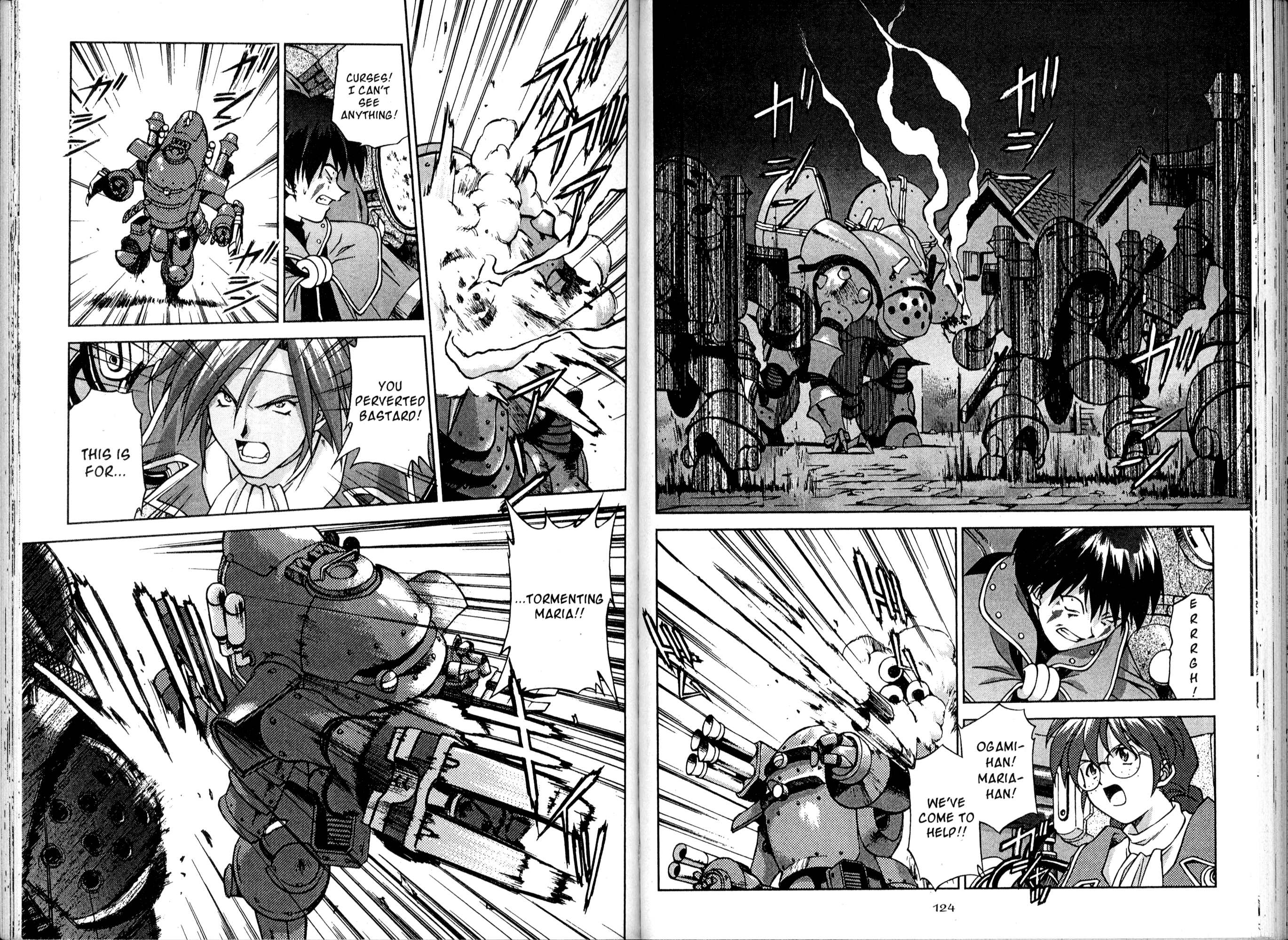 Page 67