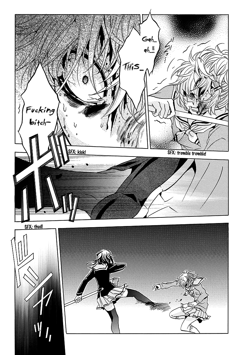 Page 67