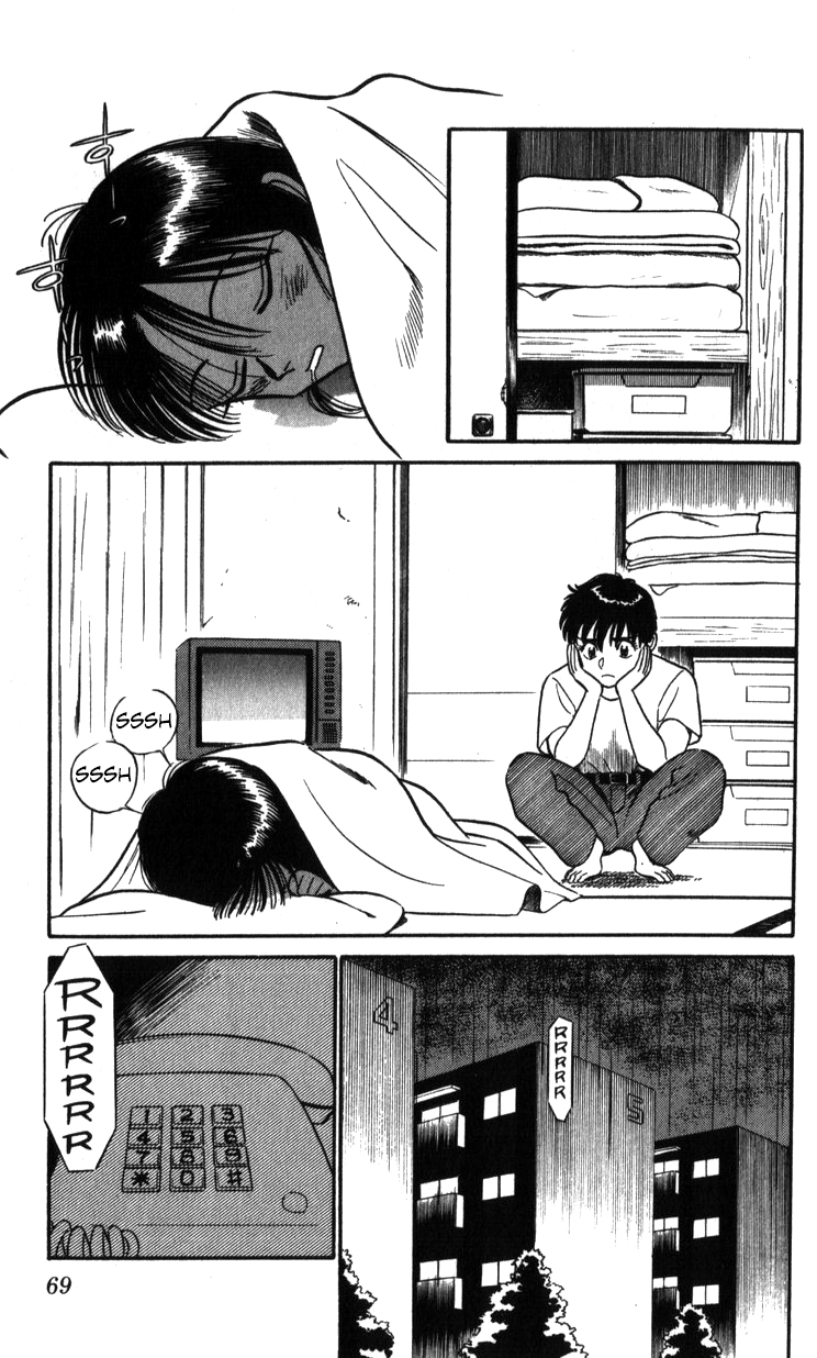 Page 69