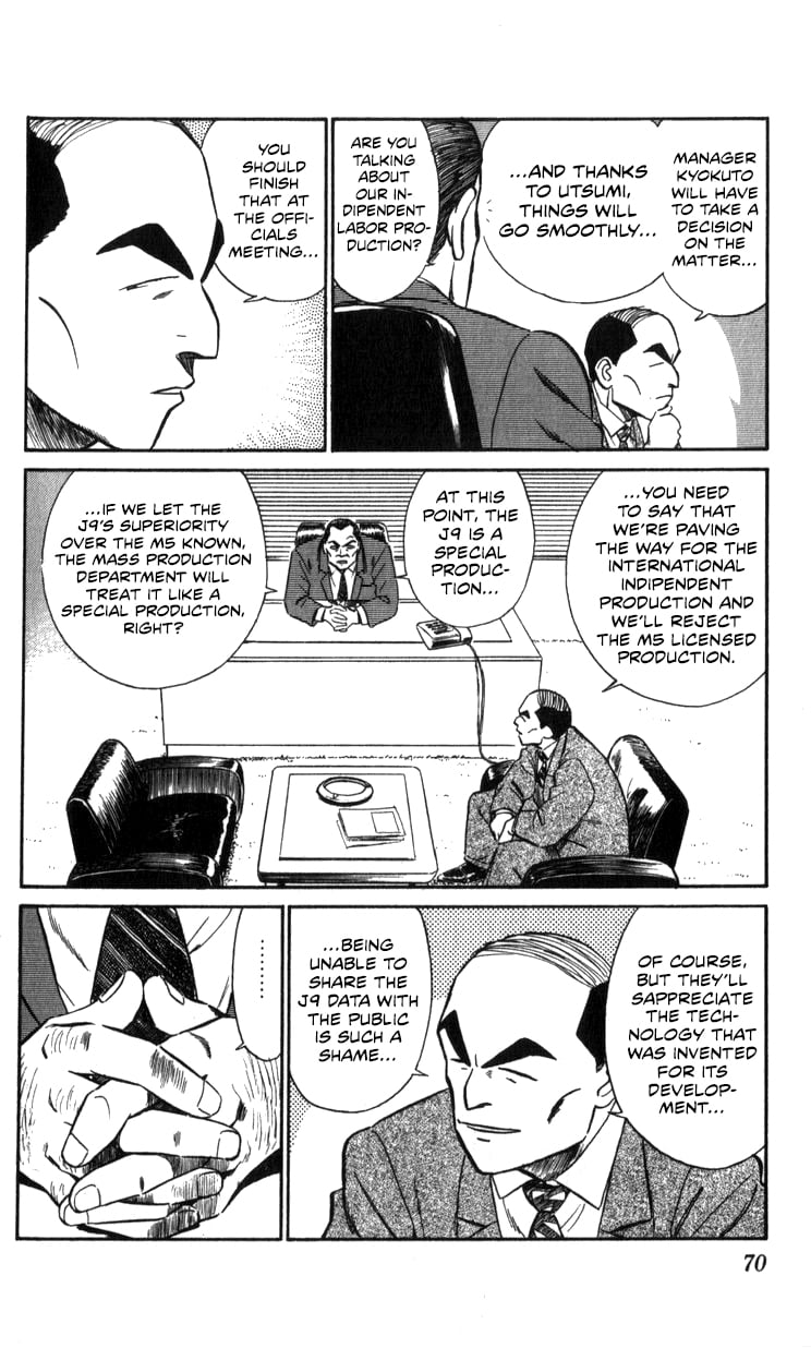 Page 69