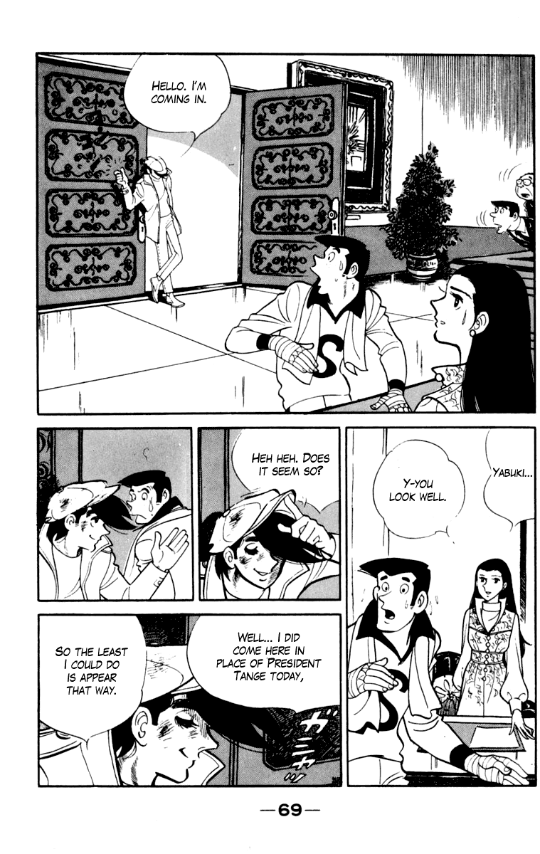 Page 68