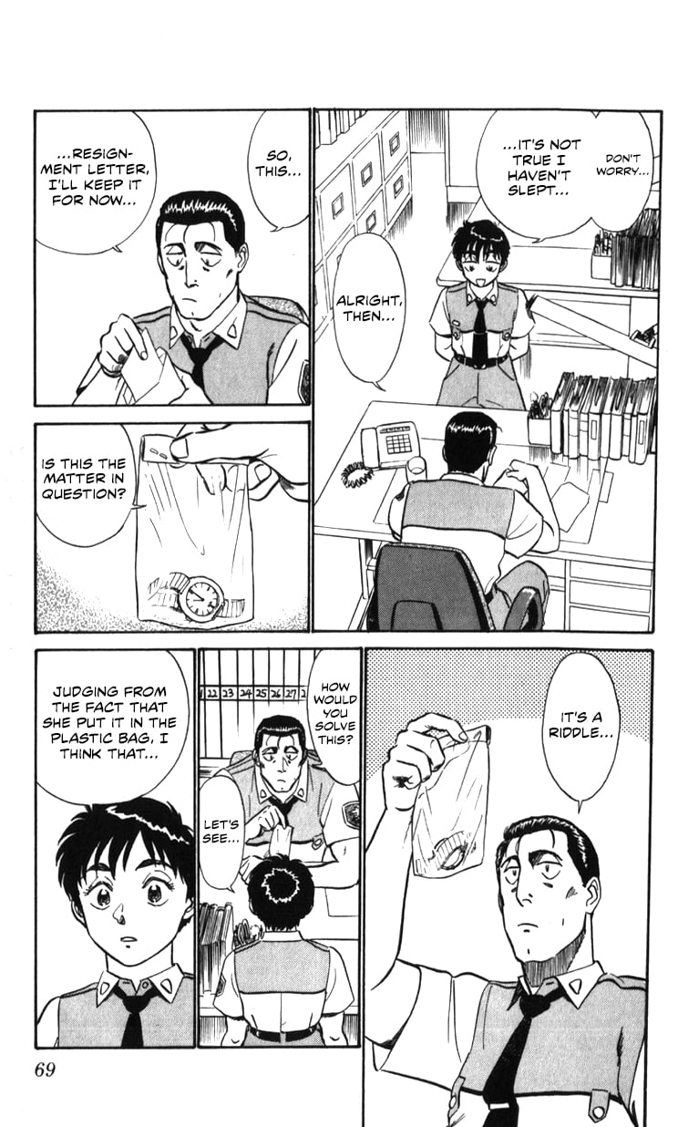 Page 69