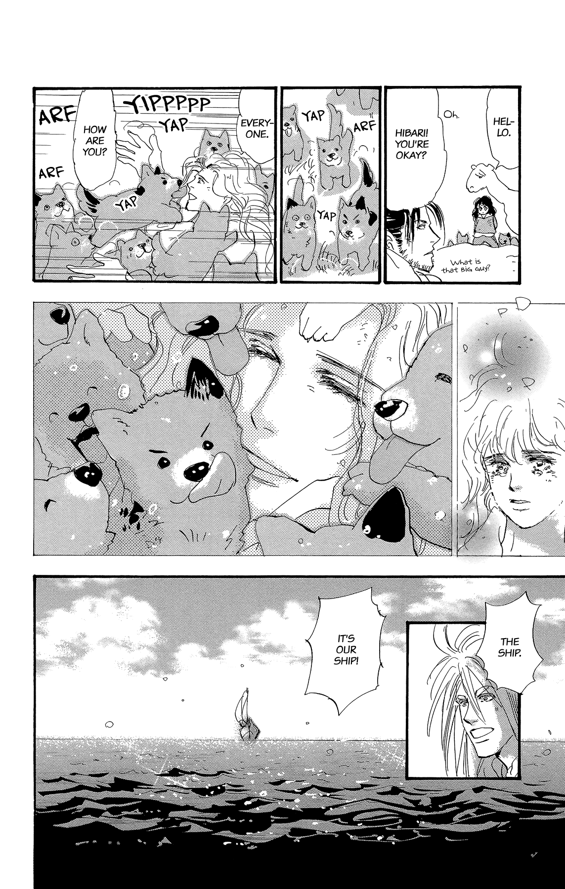 Page 68