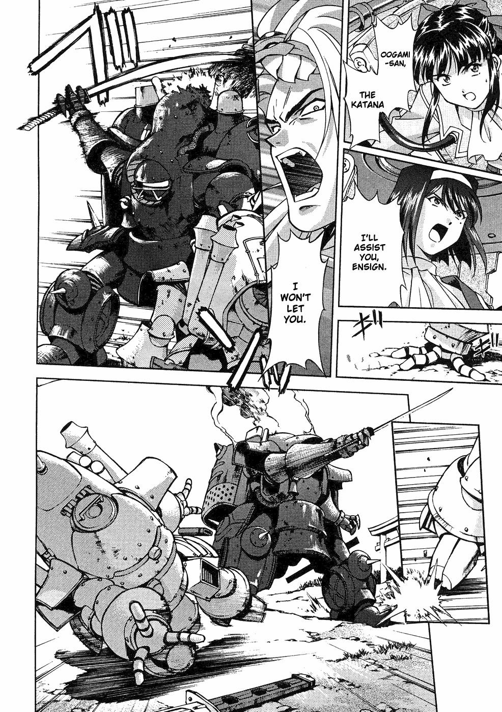 Page 68