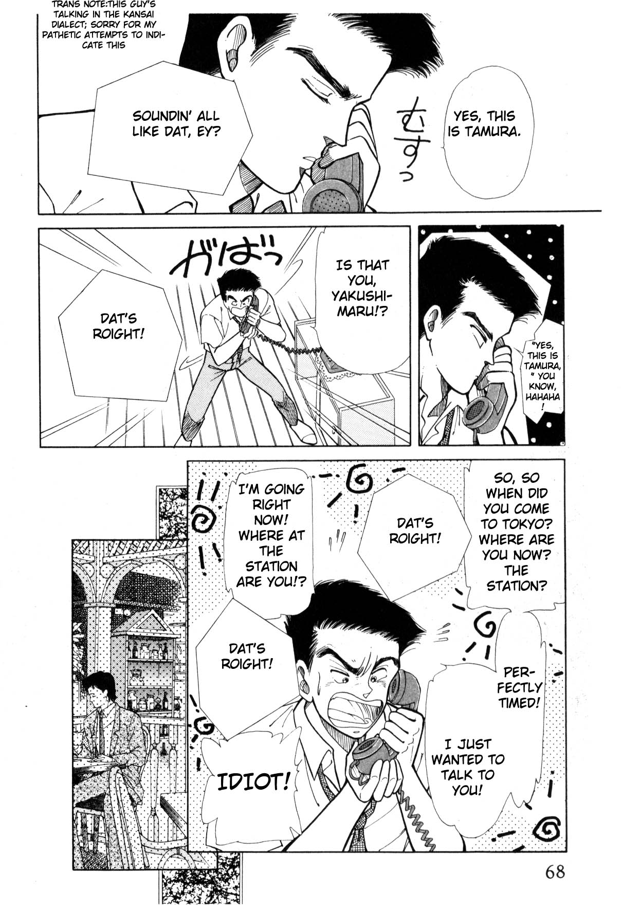 Page 68