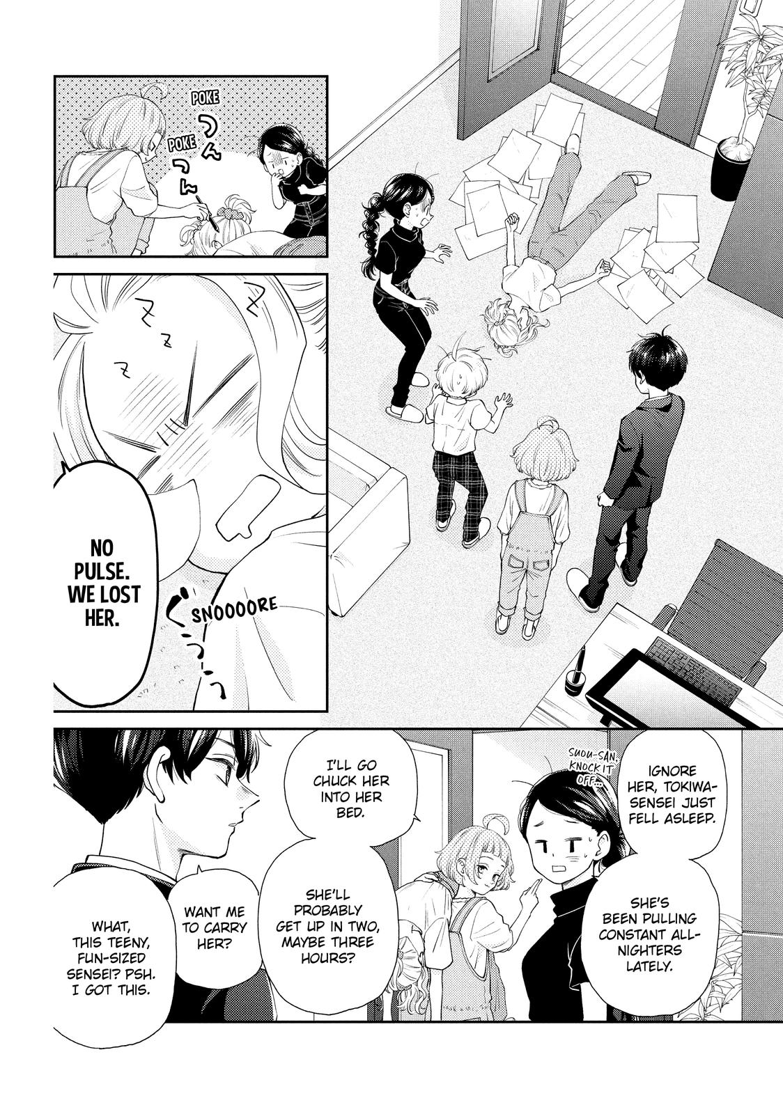 Page 69