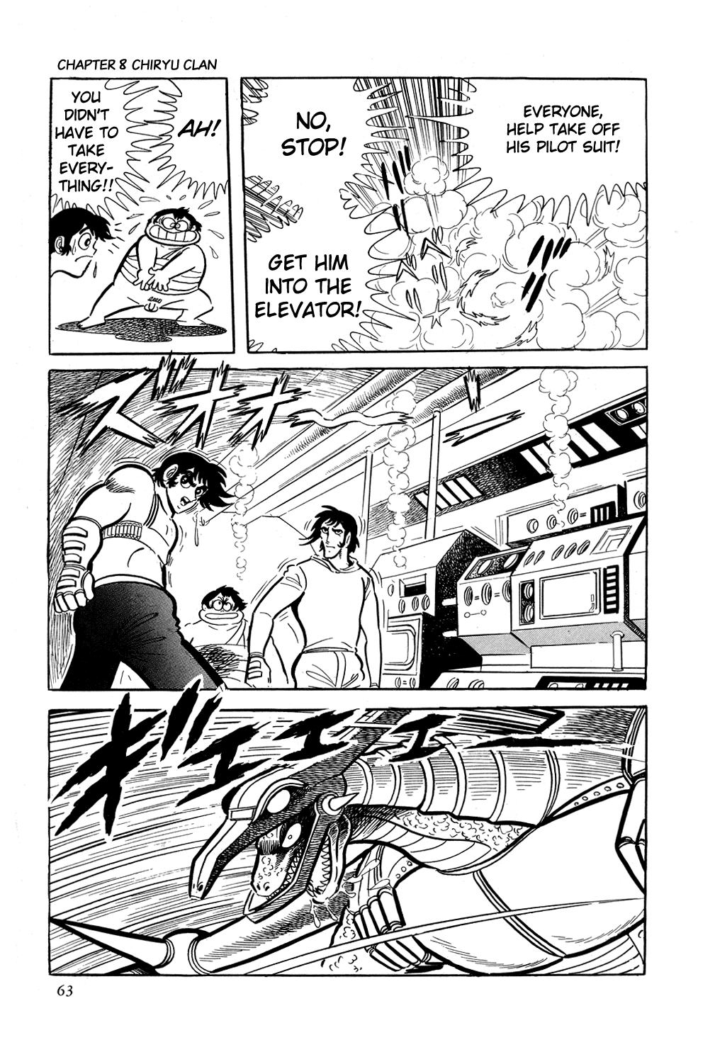 Page 68