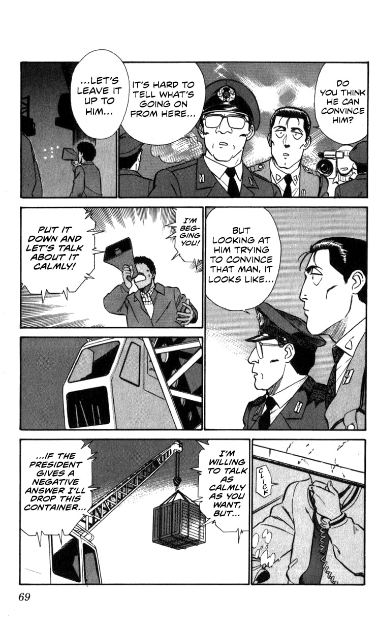 Page 69