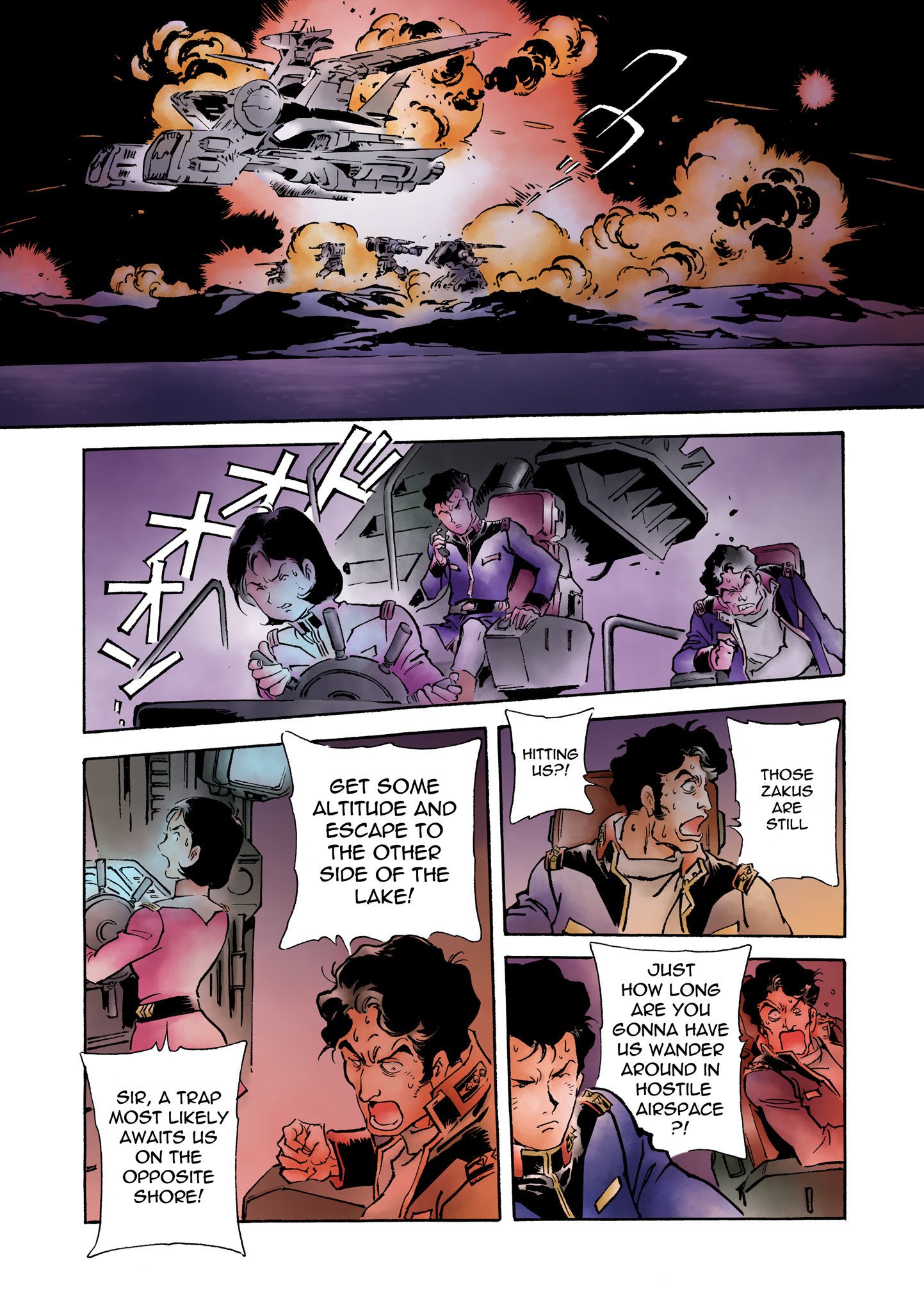Page 69