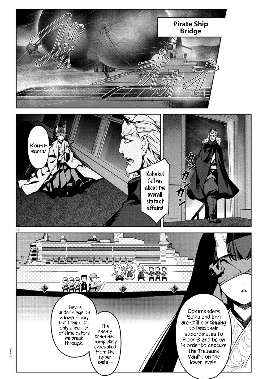 Page 10