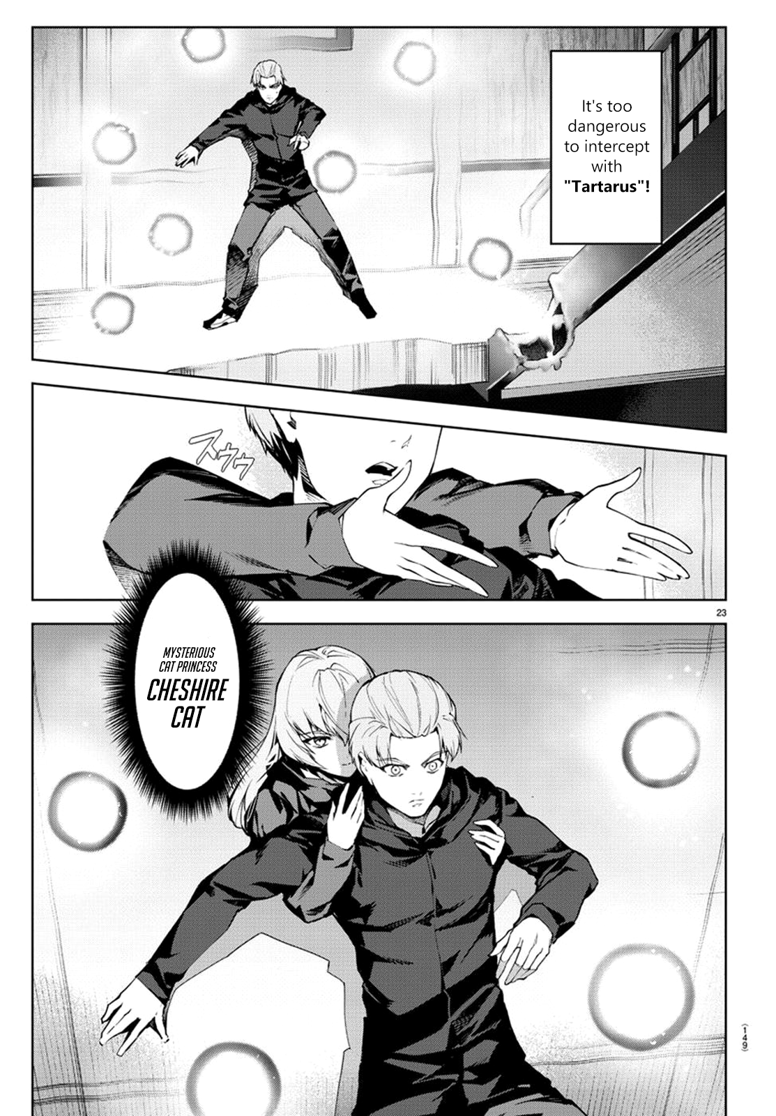 Page 23