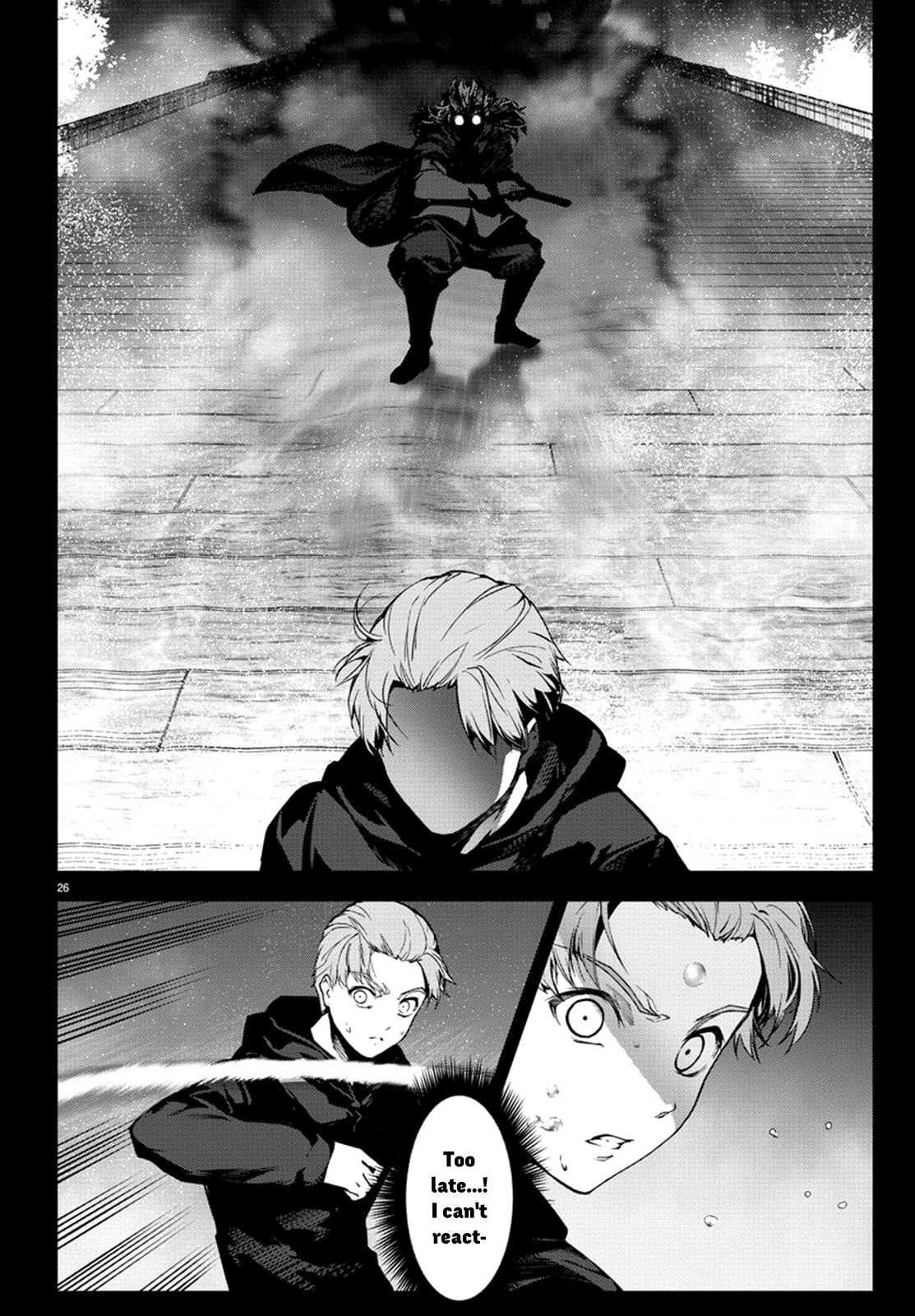 Page 26