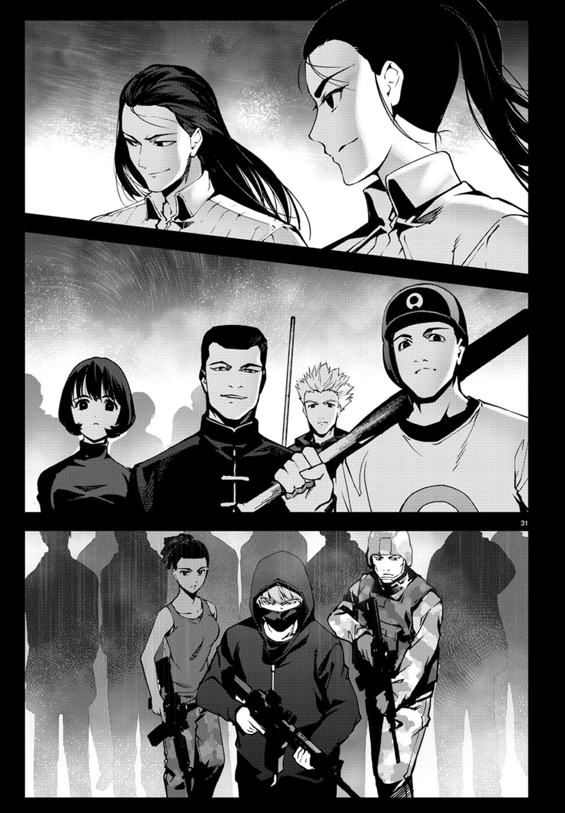 Page 31
