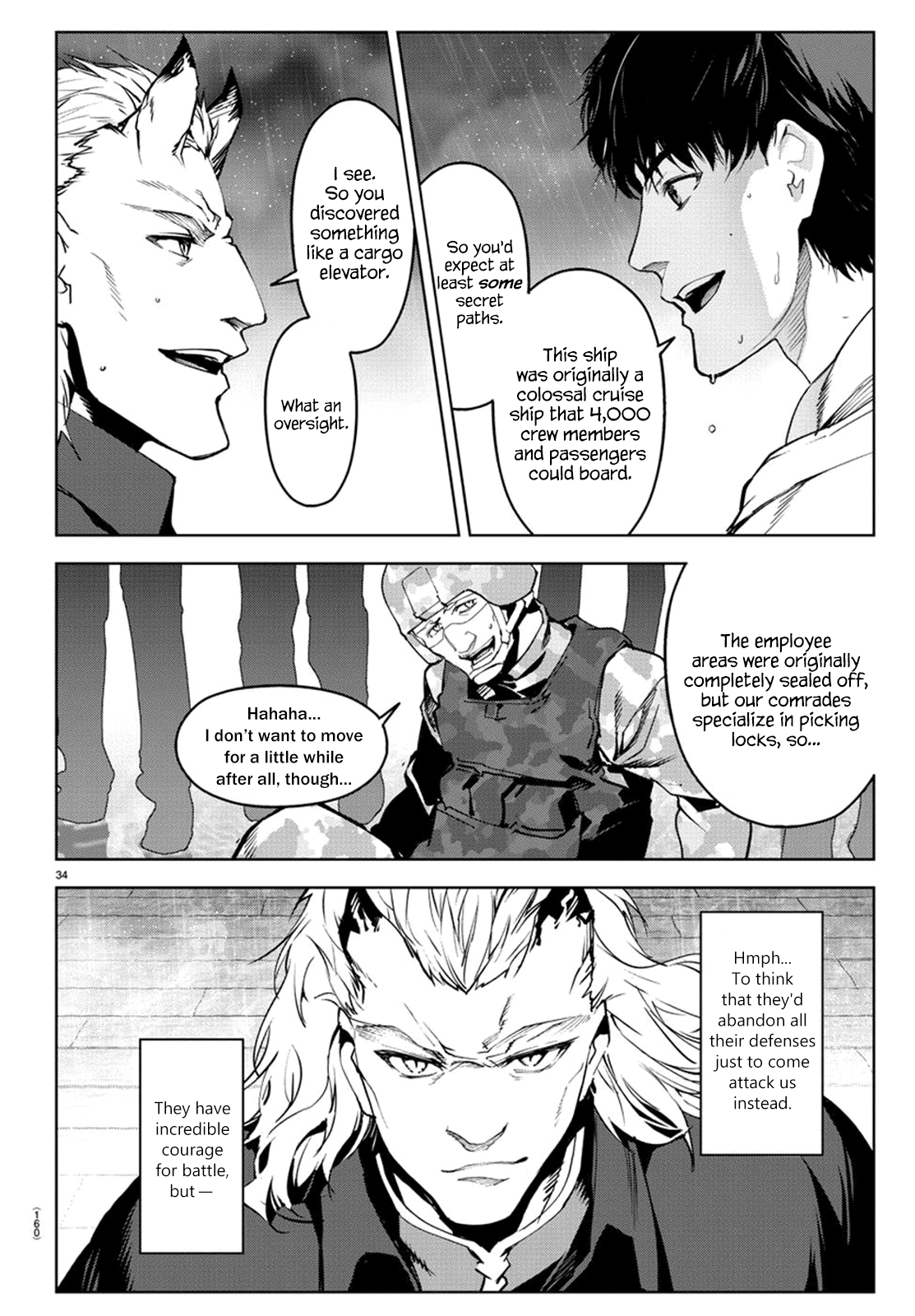 Page 33