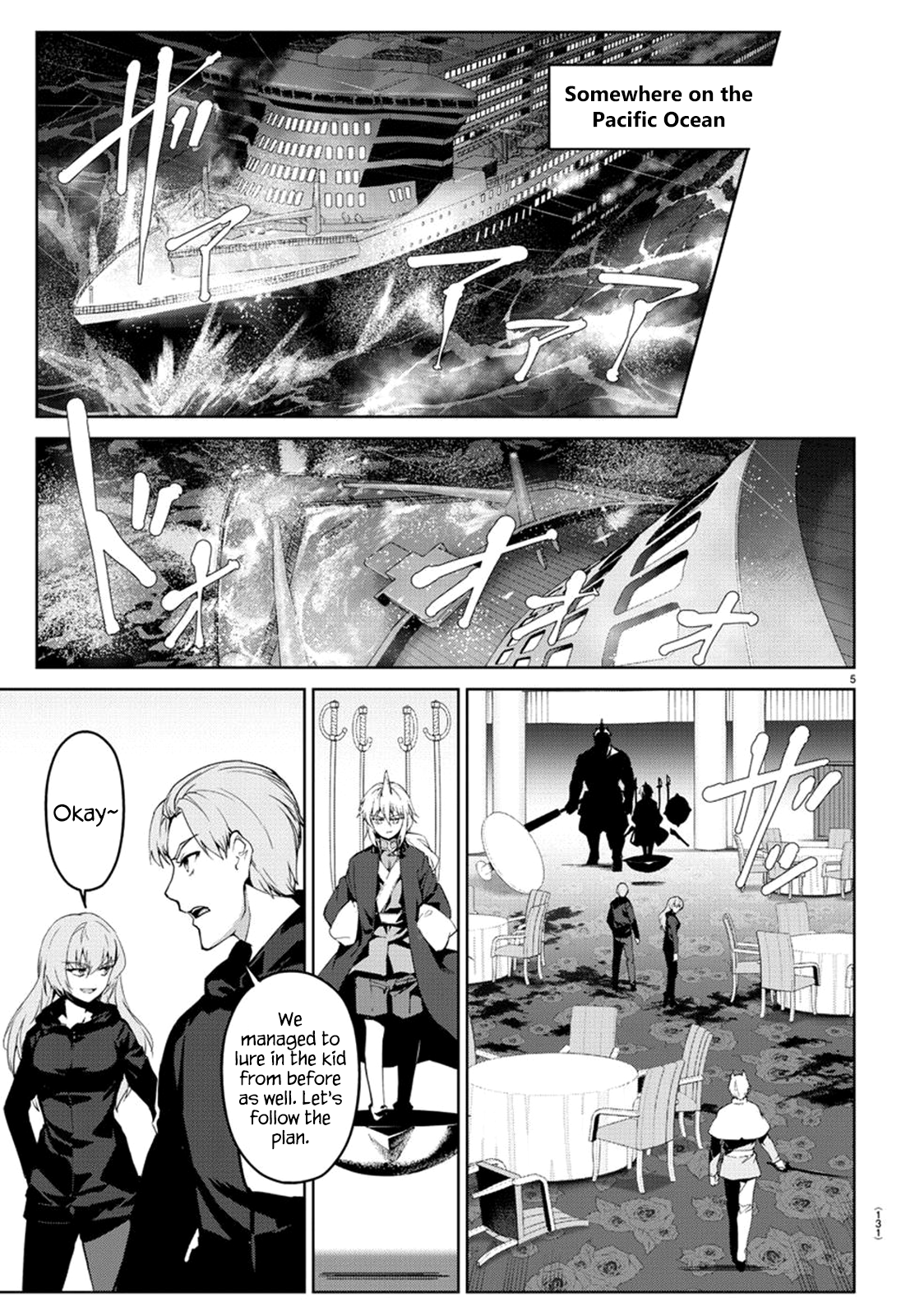 Page 5