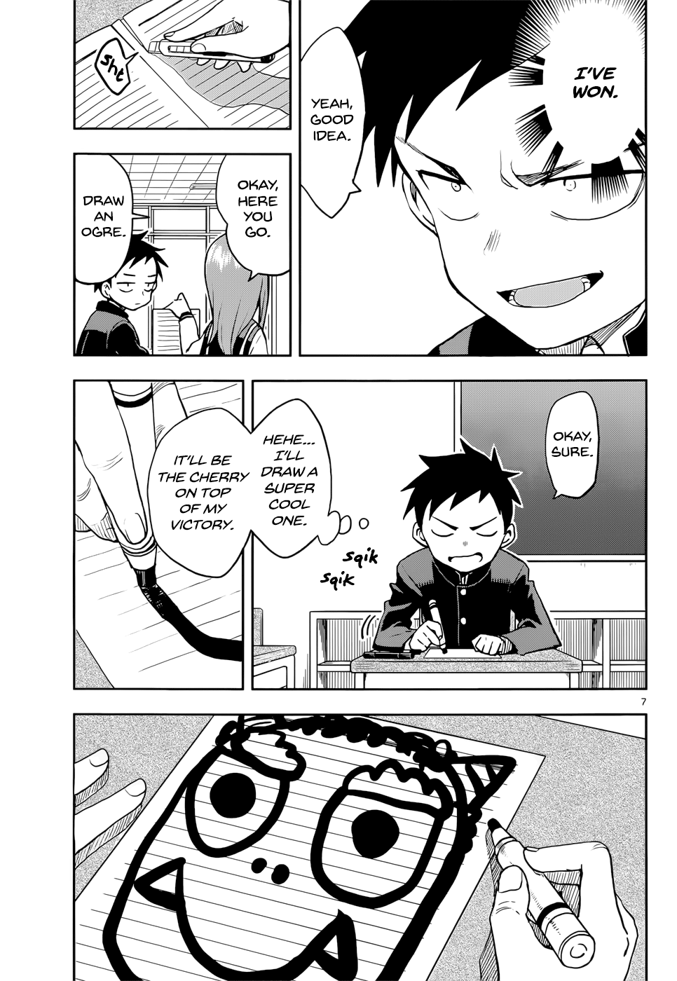 Page 7