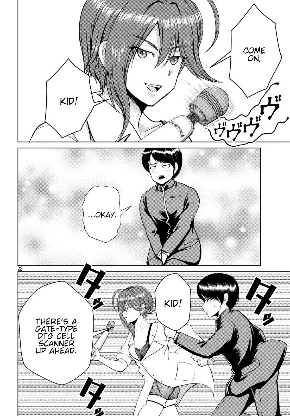Page 21
