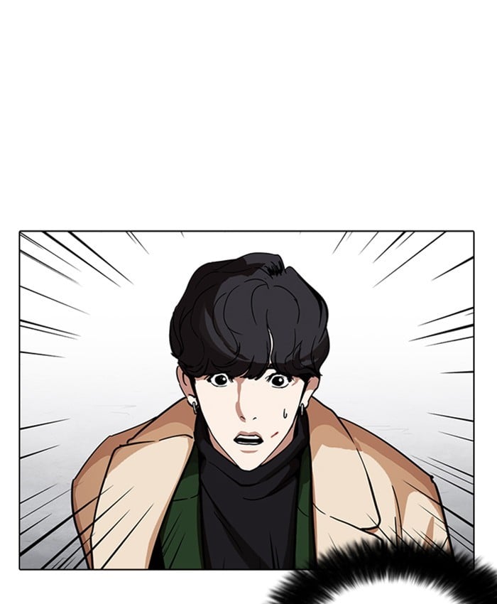 Page 196