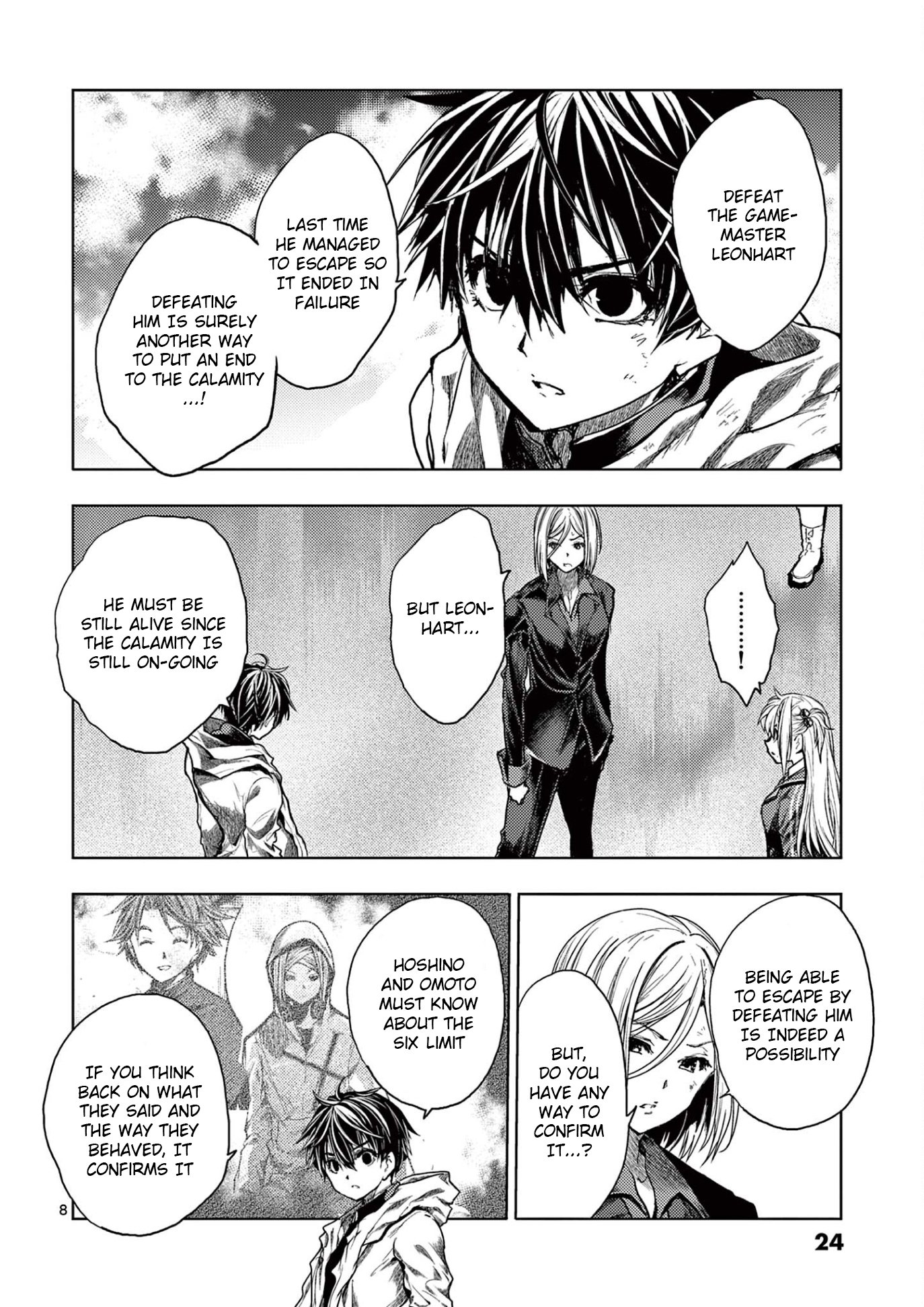 Page 8