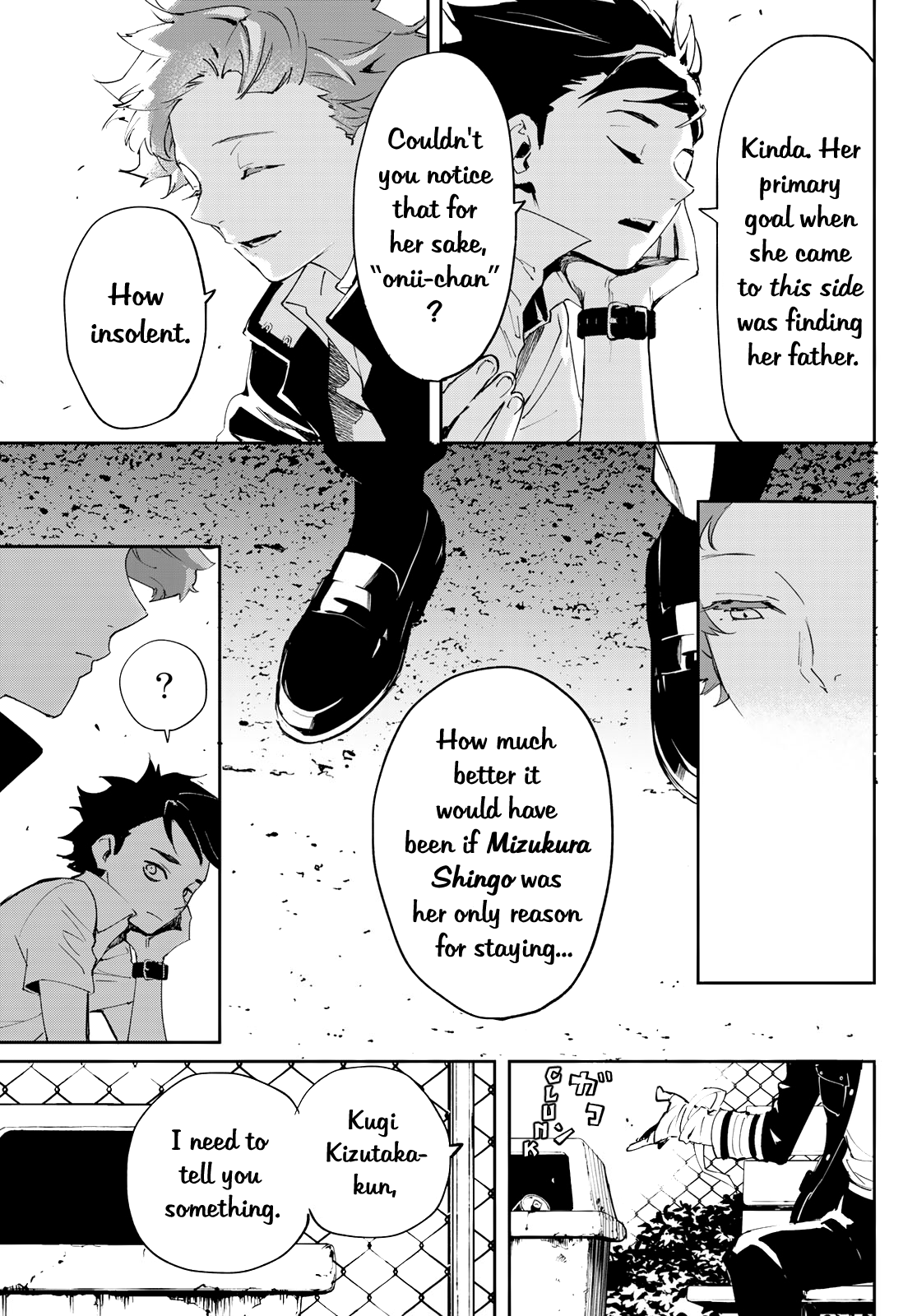 Page 31