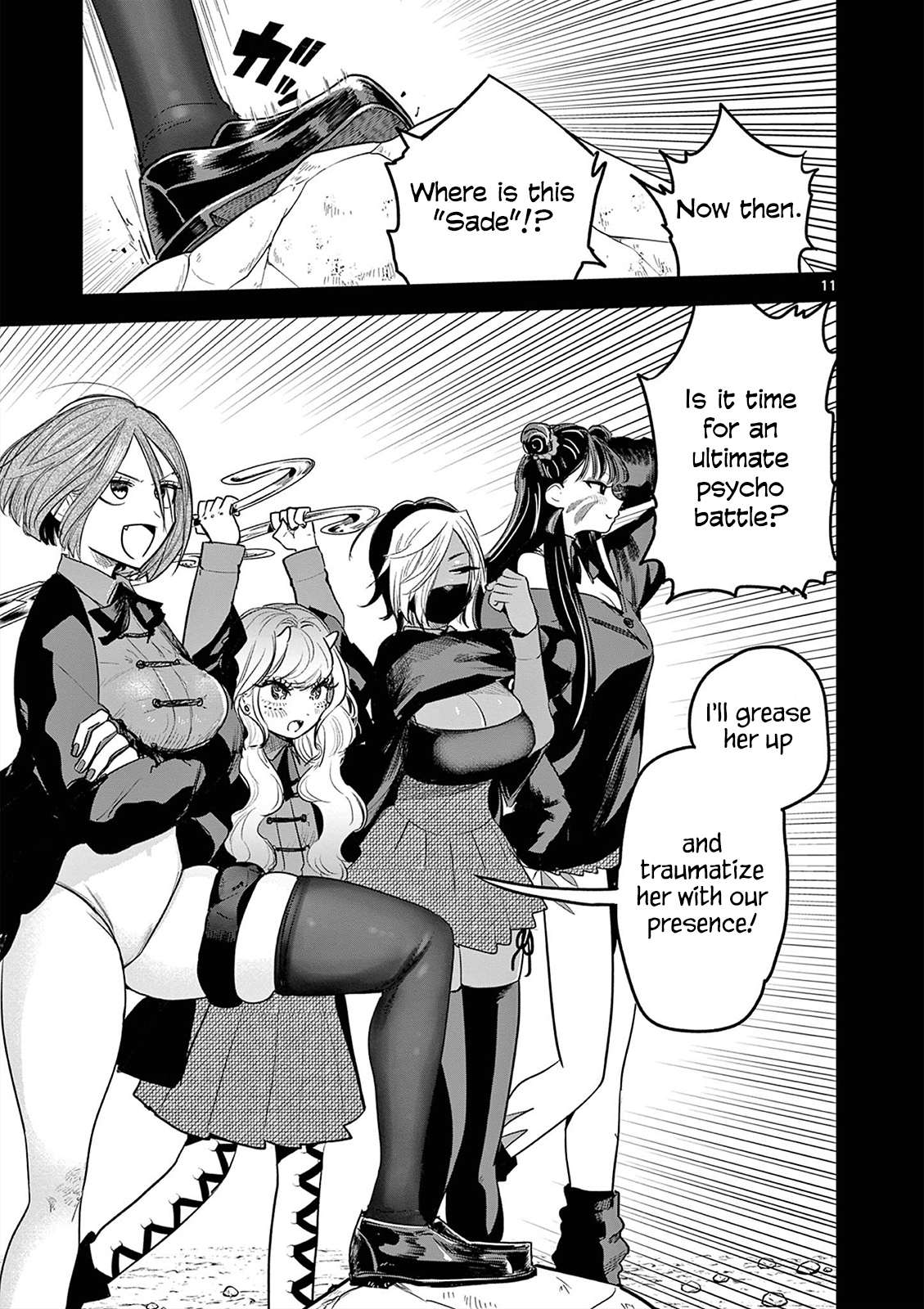 Page 11