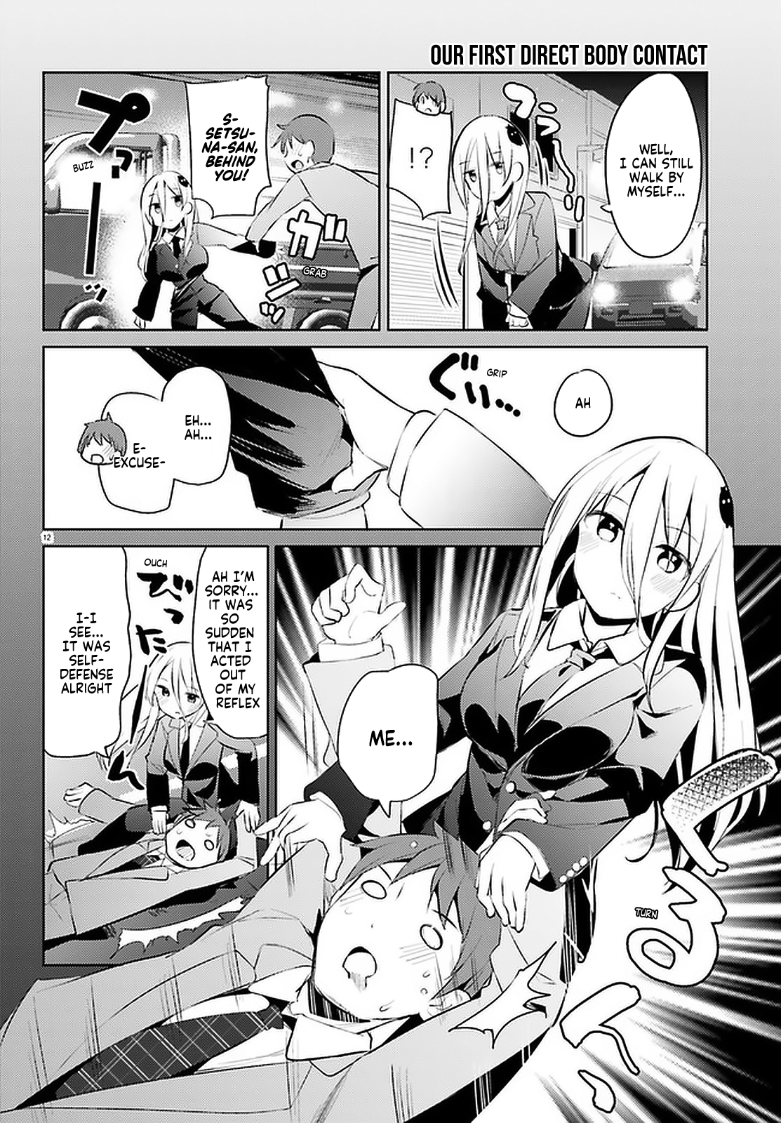Page 12