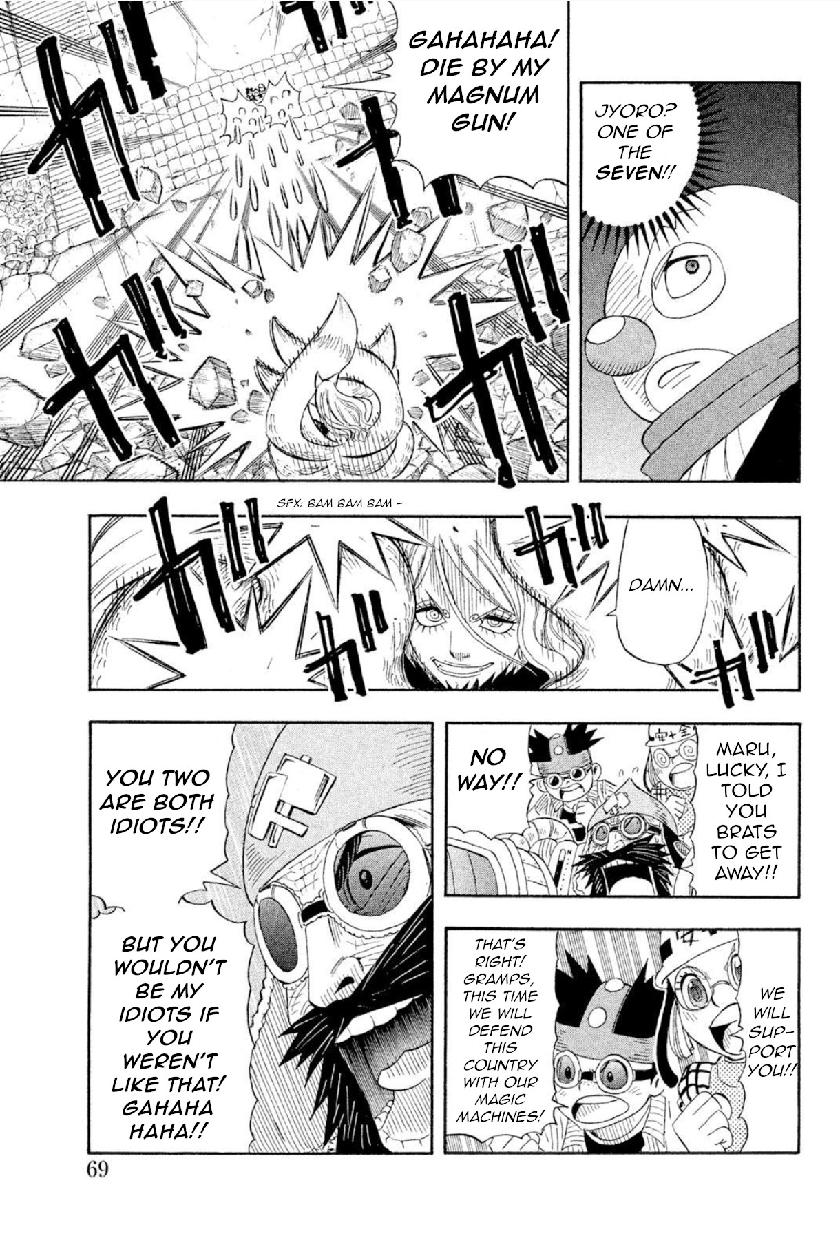 Page 22