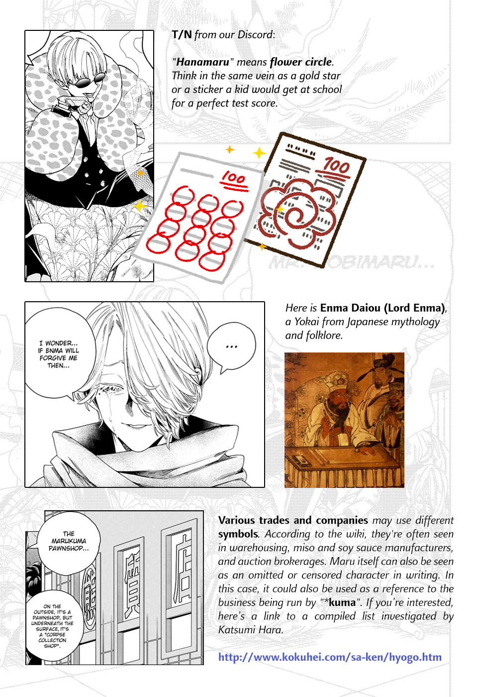 Page 46