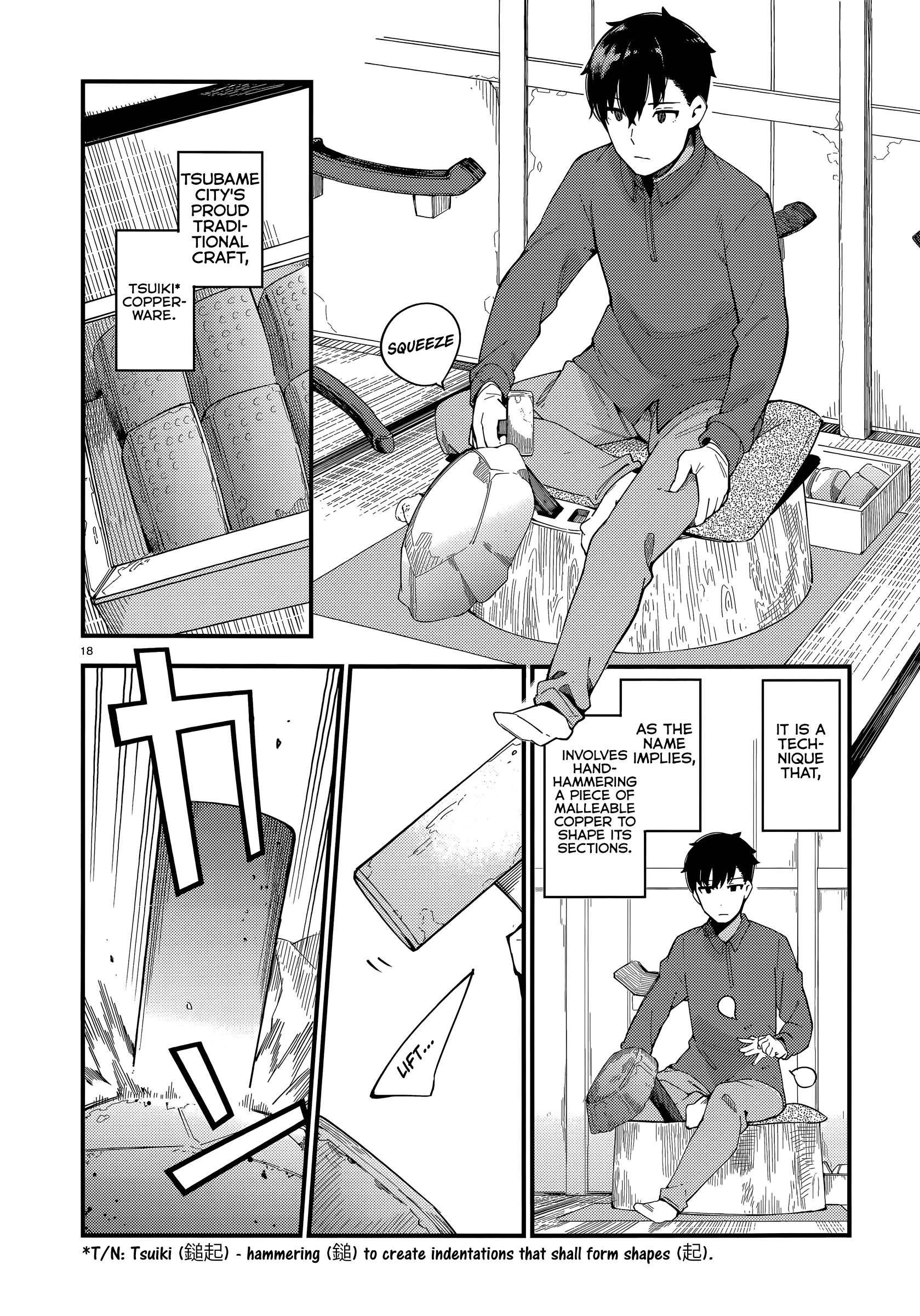 Page 18