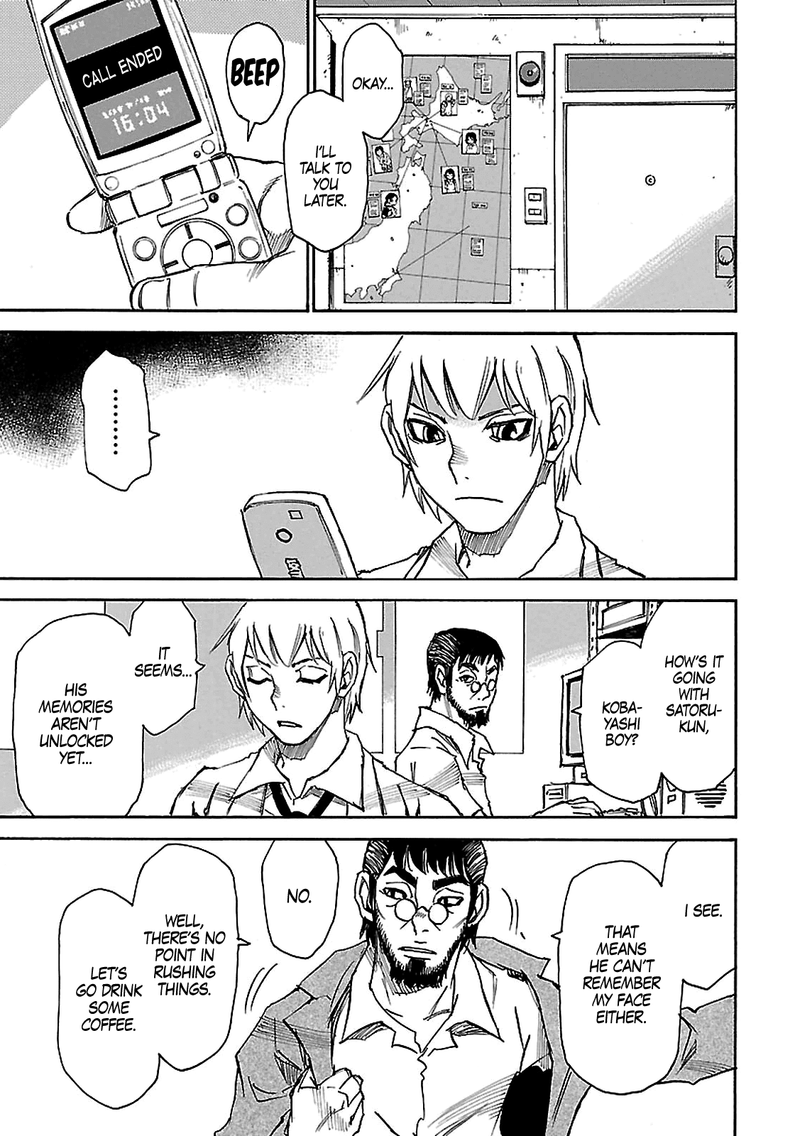 Page 29