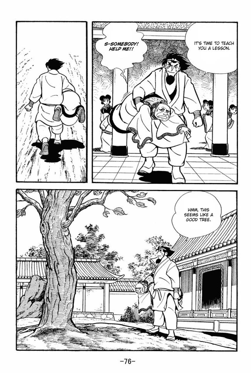Page 38