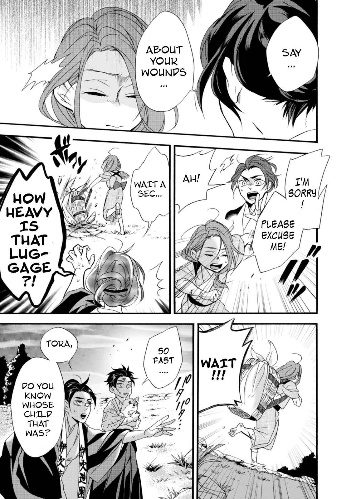Page 19