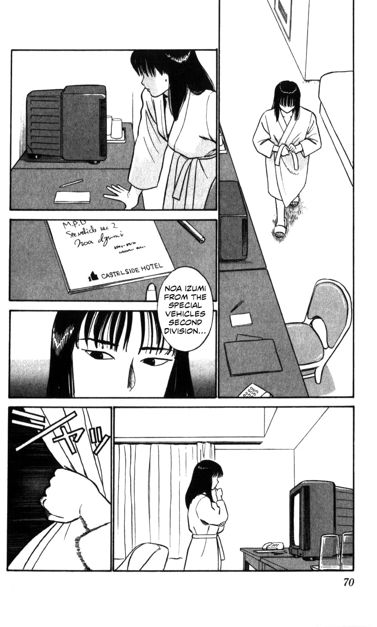 Page 70