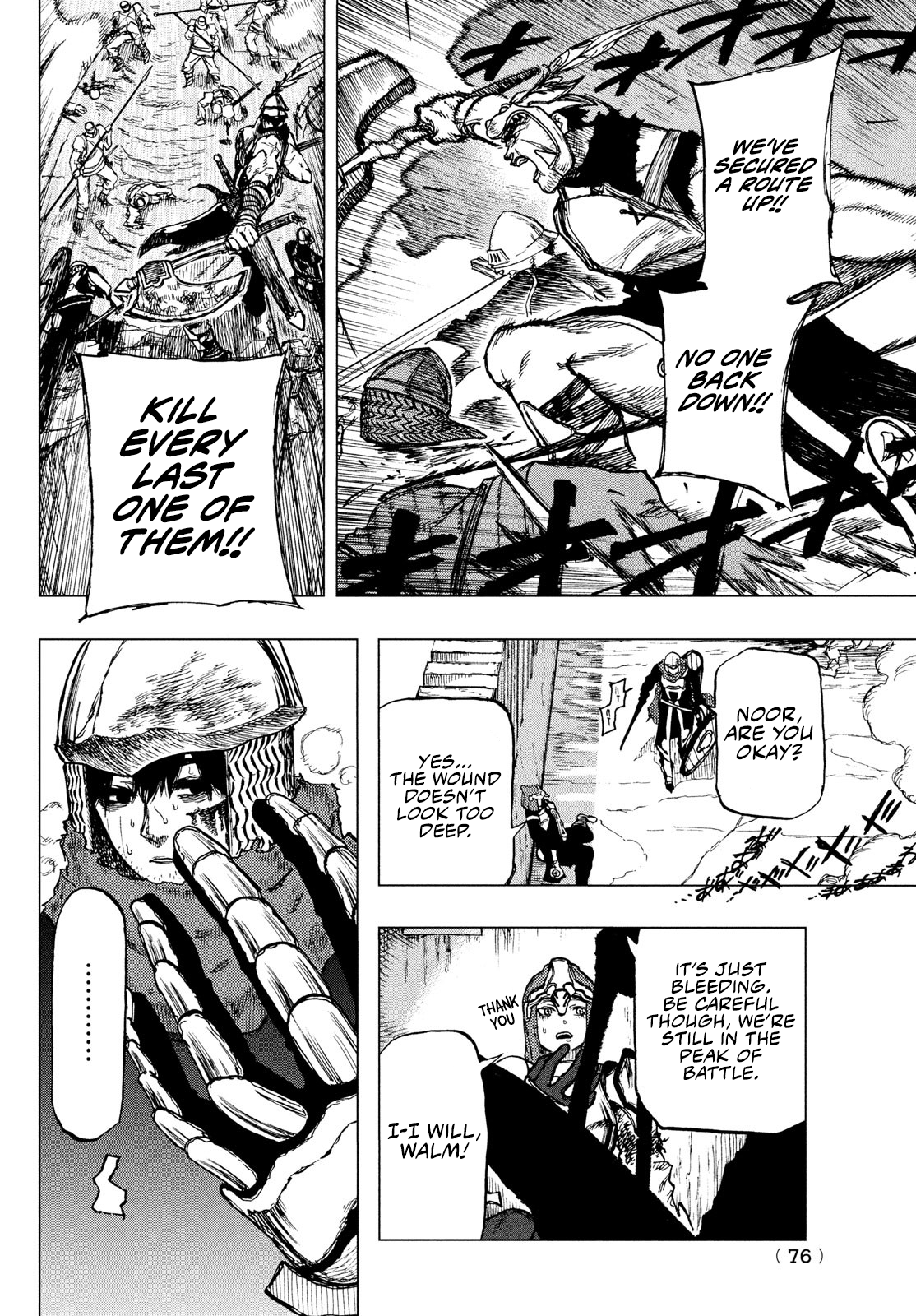 Page 70