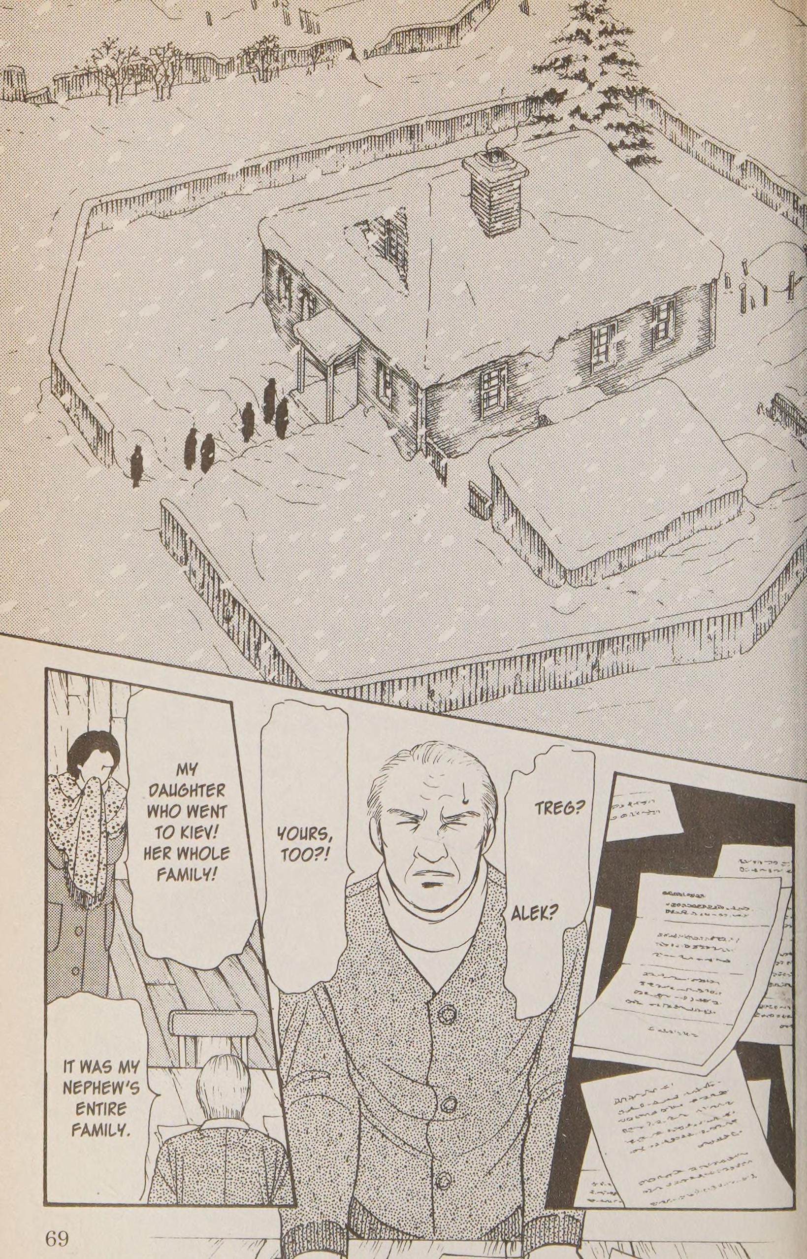 Page 70