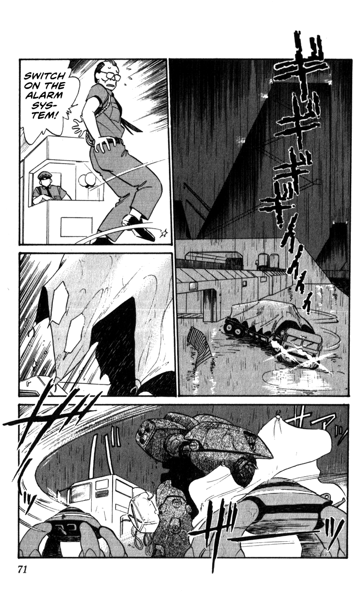 Page 70