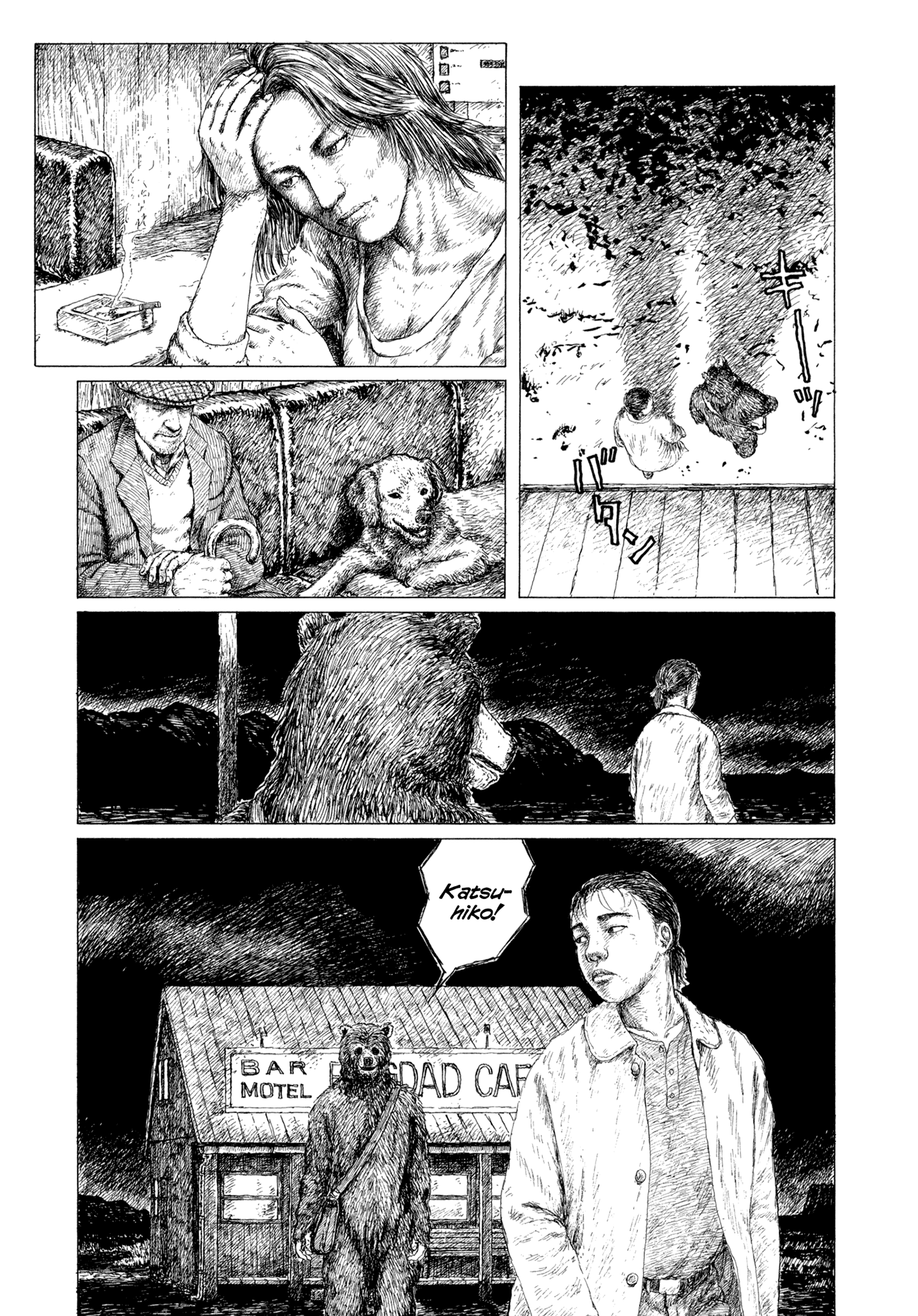 Page 69